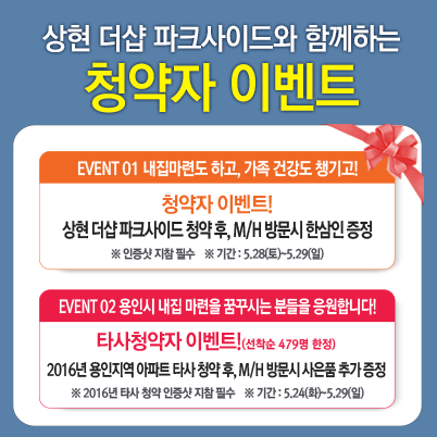 상현컴퓨터 이미지