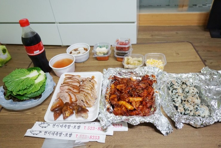 연이네족발 이미지