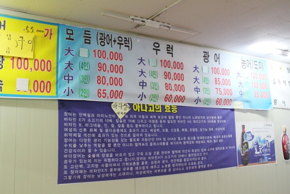 3층18호 이미지