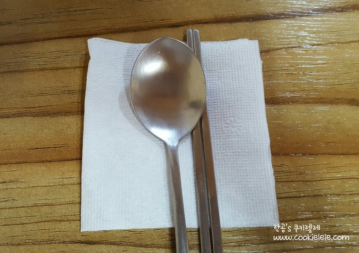 옥고을 이미지