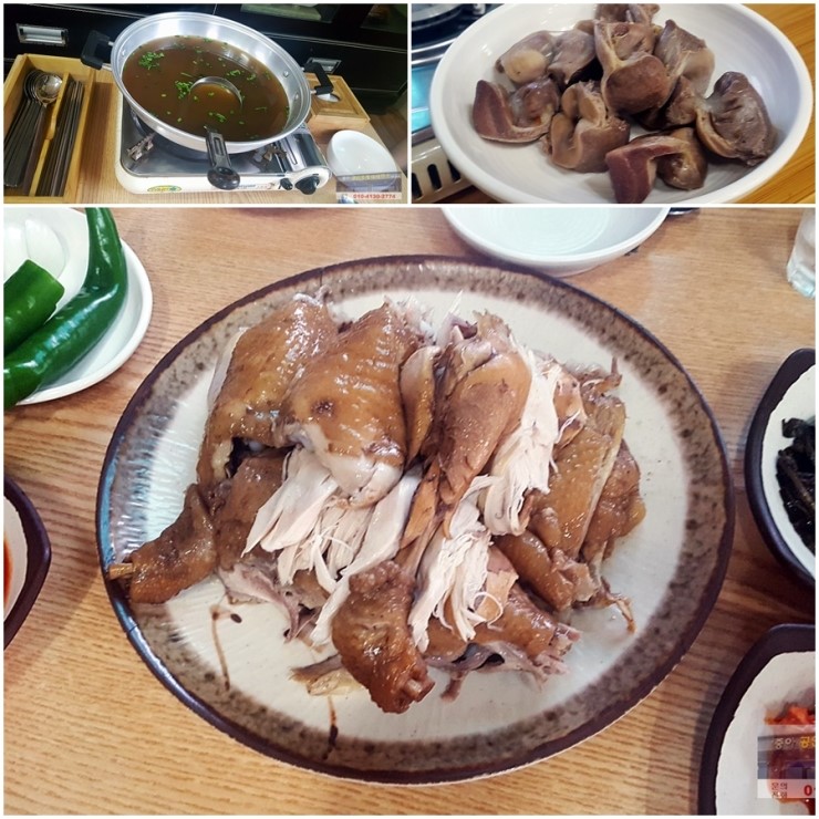 황금토종닭 이미지
