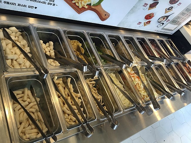 즐거운떡볶이 이미지