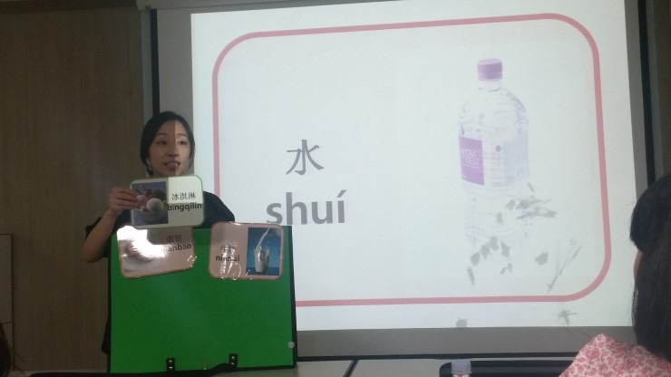 중국어코칭연구소 이미지