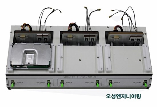 오성엔지니어링 이미지