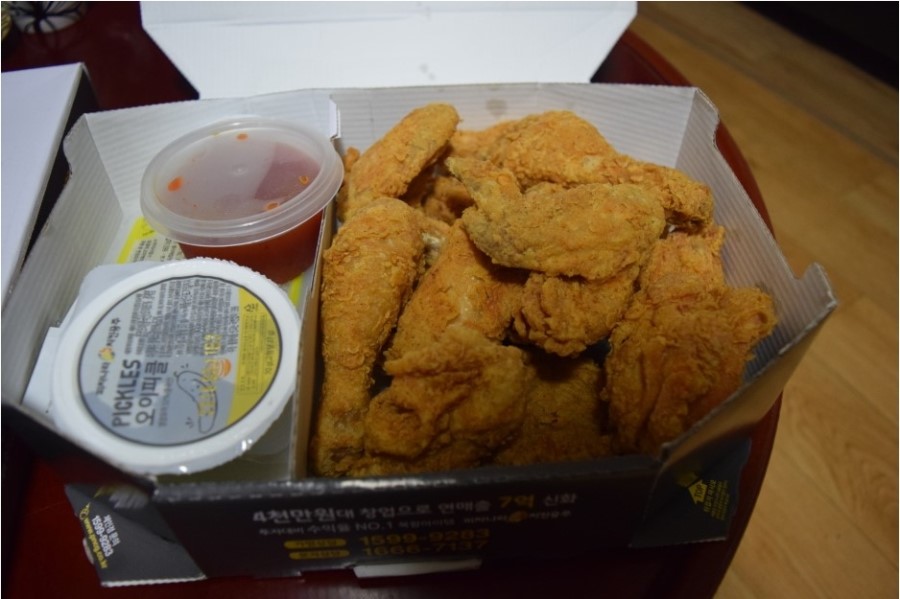 와요치킨 이미지