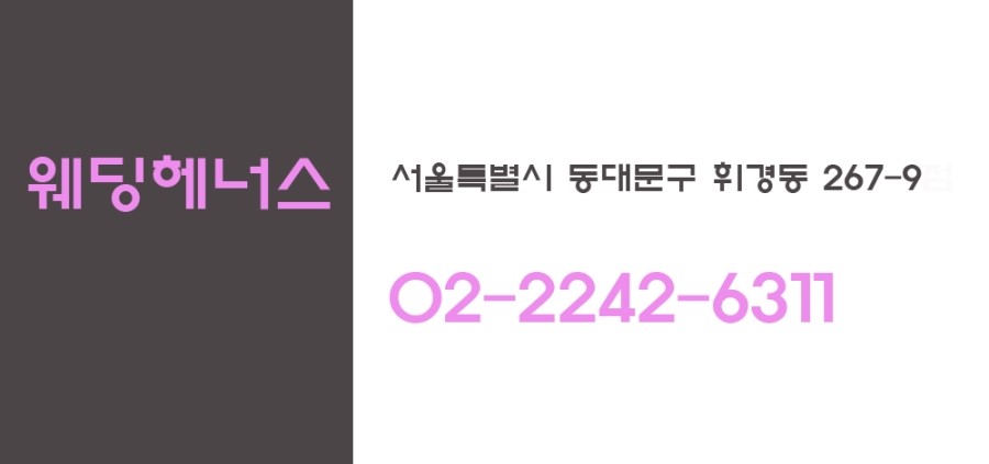 종로조명 이미지