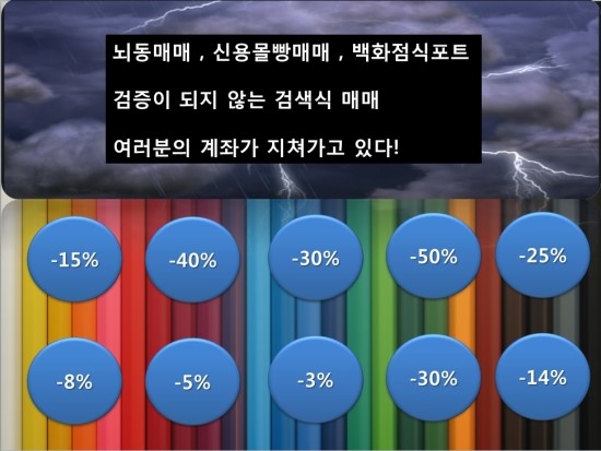 디베스 이미지