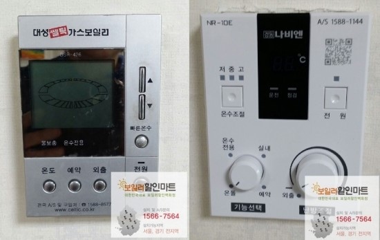 우림할인마트 이미지