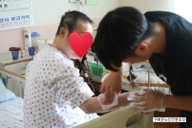 구례고등학교 이미지
