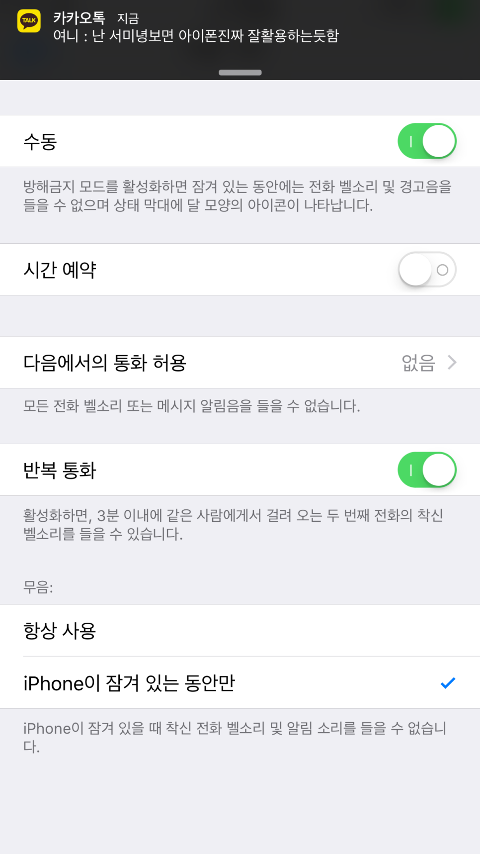 나무네일 이미지