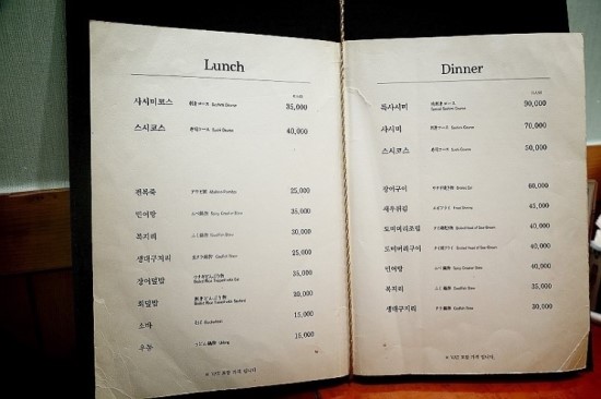 김수사 이미지