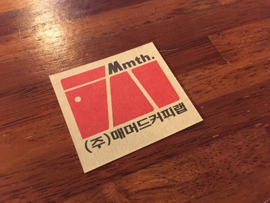 카페마실 이미지