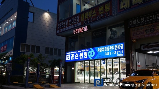 현대지게차울산서비스 이미지