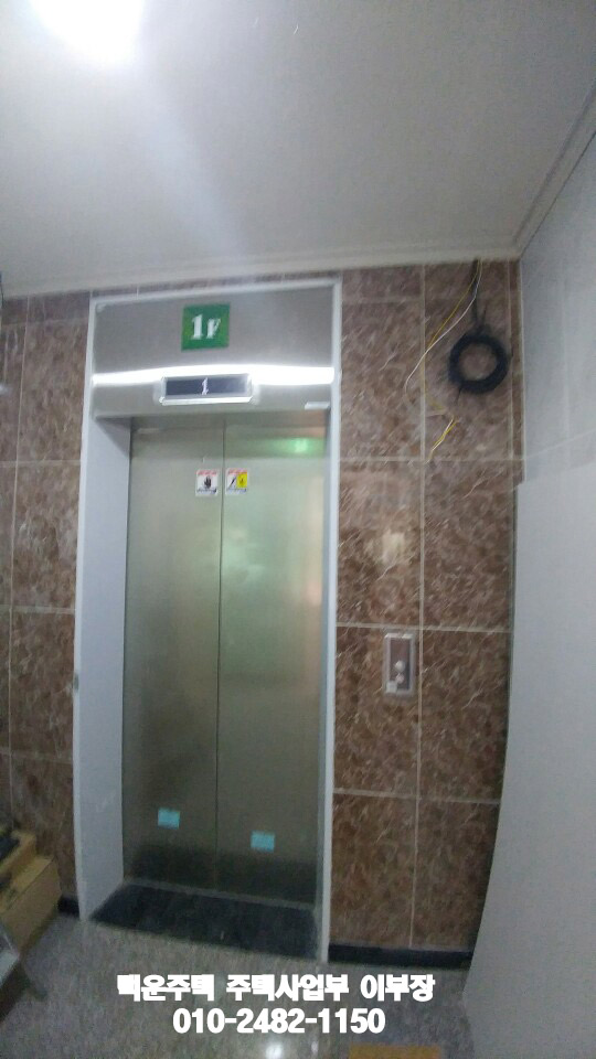 와이제이타워 이미지