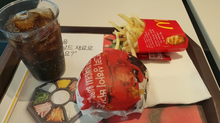 신전떡볶이인동점 이미지