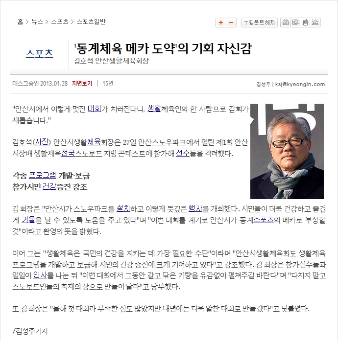 루퍼스컴퍼니 이미지