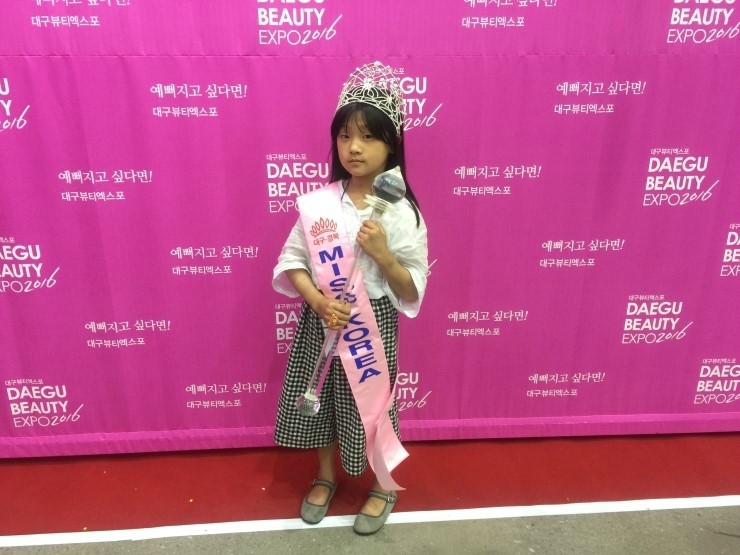 나바뷰티 이미지