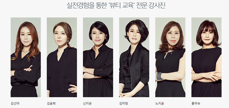 롸잇나우 이미지