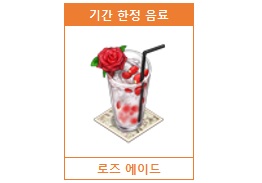 떠나요 이미지