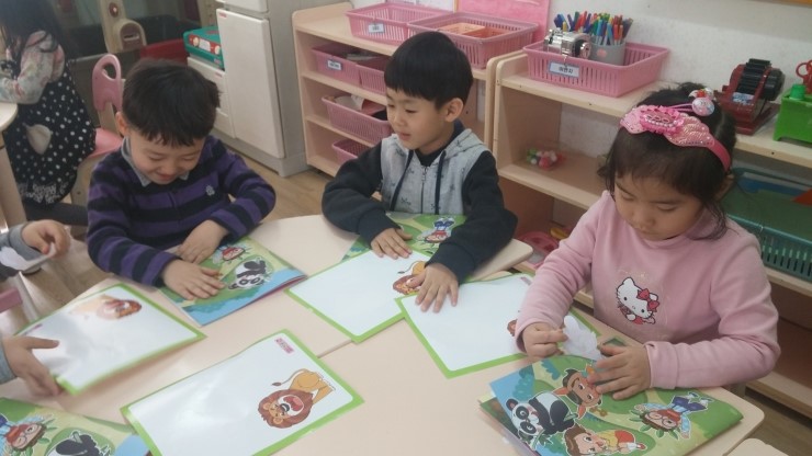 중국어코칭연구소 이미지