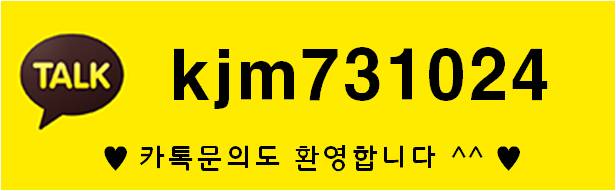 강서살수 이미지