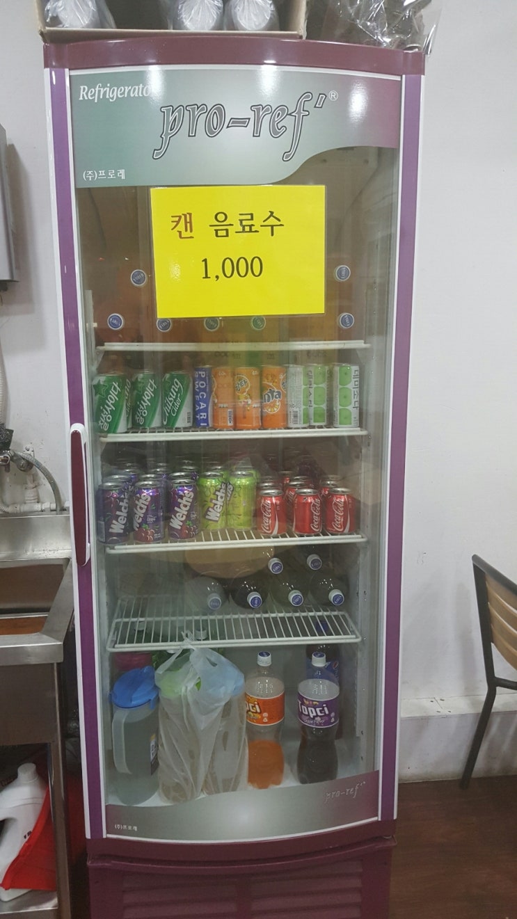 예스맘토스트 이미지