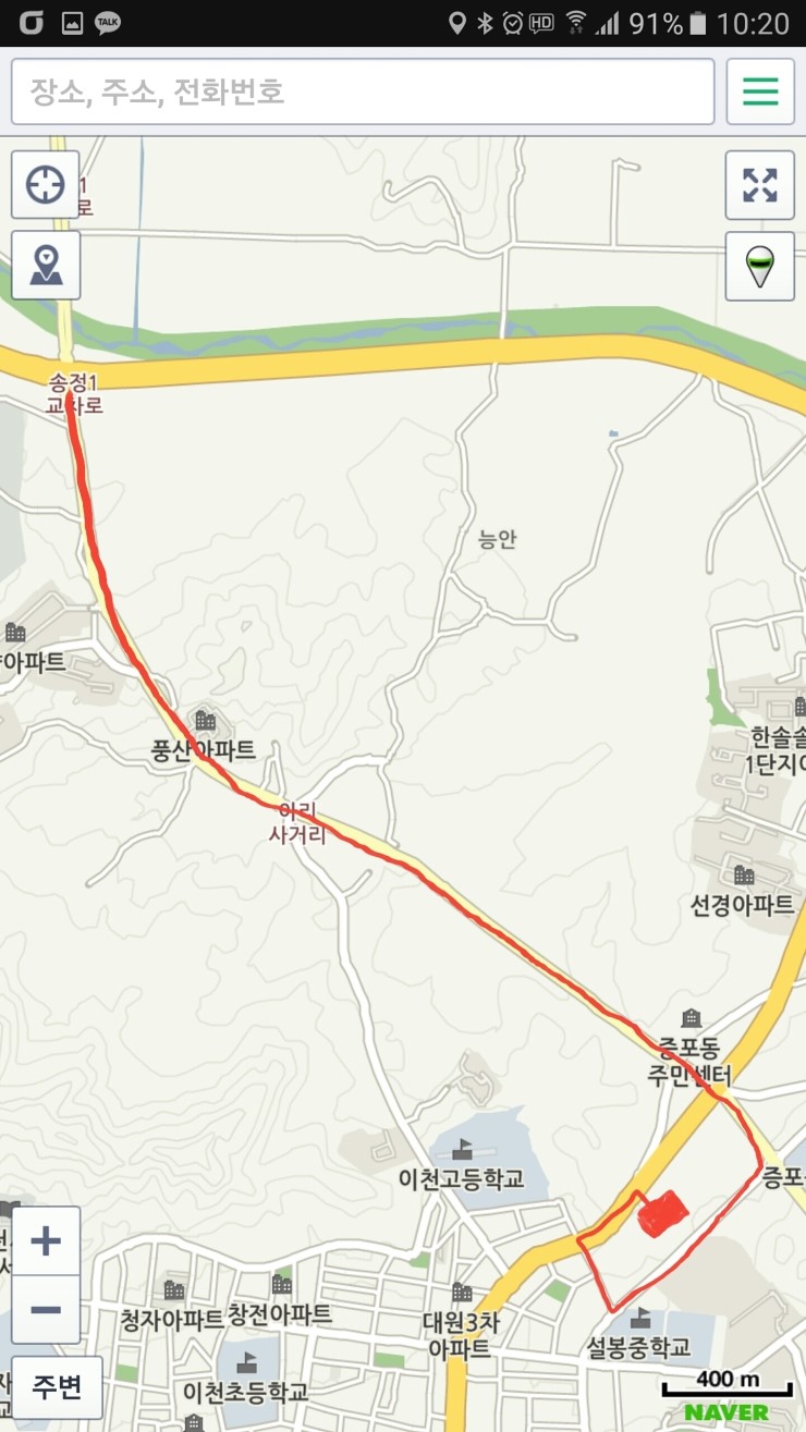 지에스칼텍스일신주유소 이미지