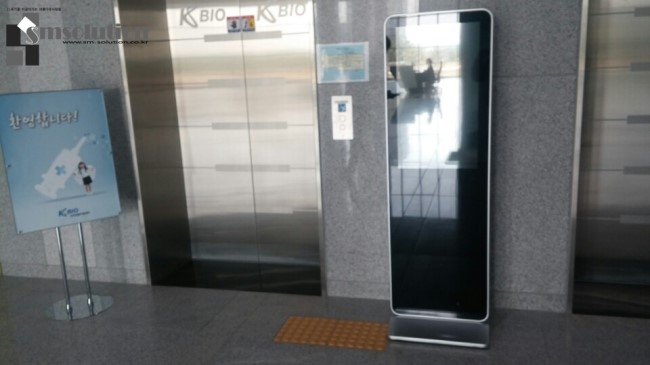 오송첨단의료산업진흥재단 이미지