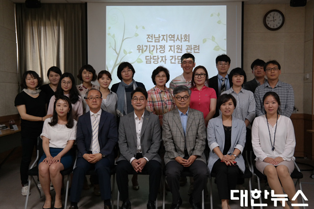 가정유통 이미지