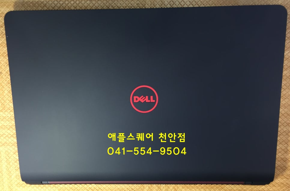 애플쉴드 이미지