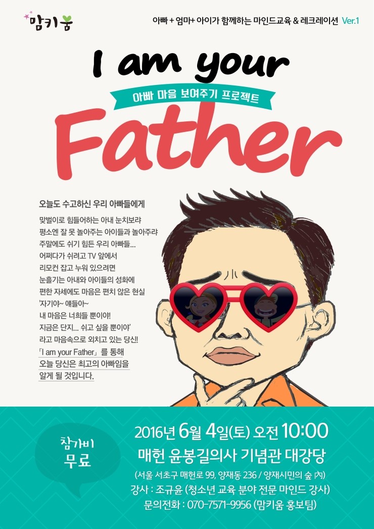 키움디자인 이미지