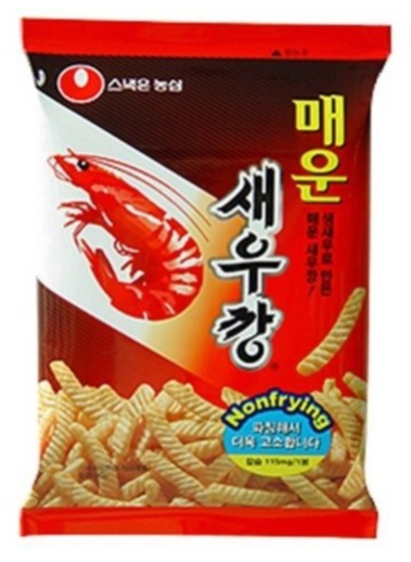 더마싯다 이미지