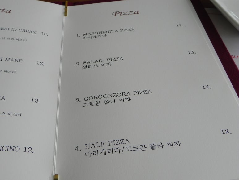 일노브 이미지
