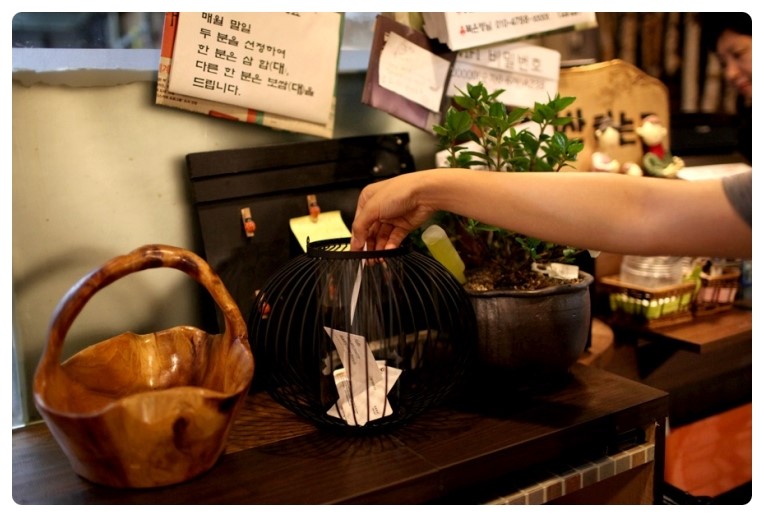 아줌마보쌈 이미지