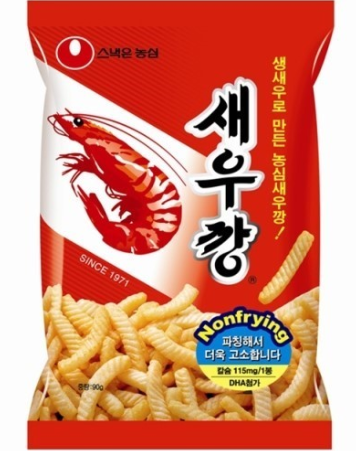 더마싯다 이미지