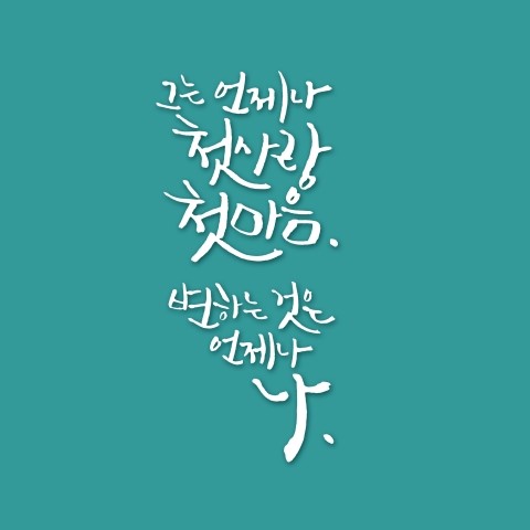 공감디자인연구소 이미지
