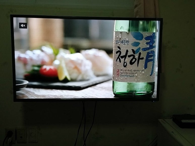 목화장여관 이미지