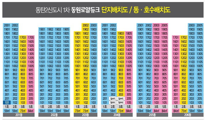 솔바람조경 이미지