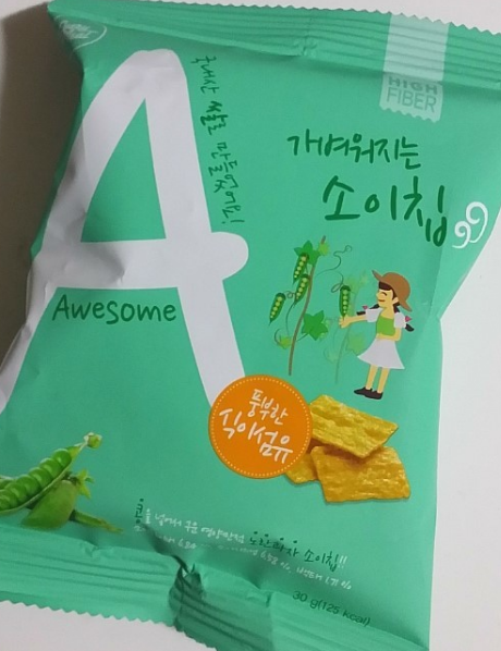 안녕과자야 이미지