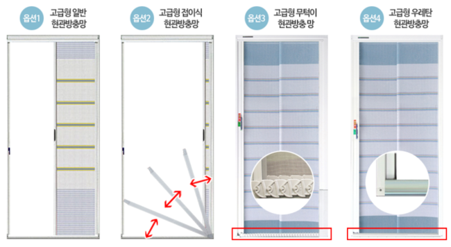 우리동네홈서비스 이미지