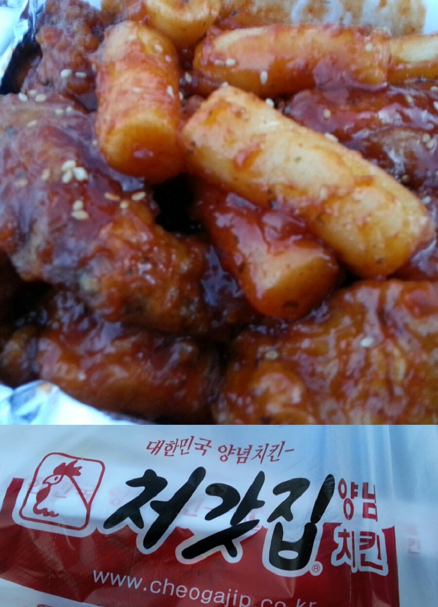 페리카나양념통닭 이미지