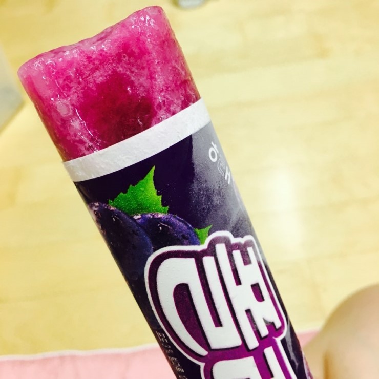 폴라포 이미지