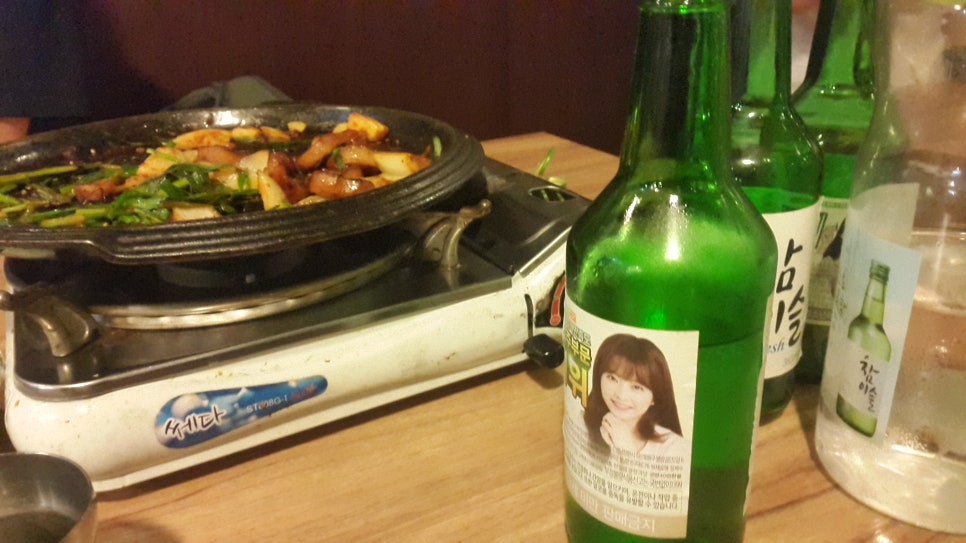 뚱땡이식당 이미지