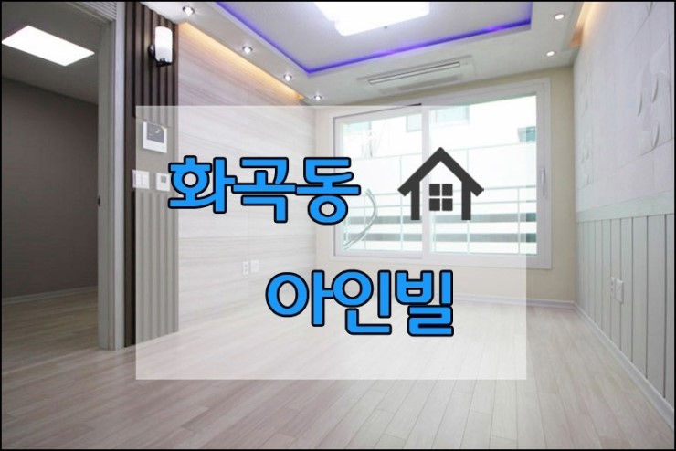 강서살수 이미지