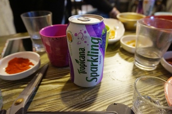 곱창남 이미지