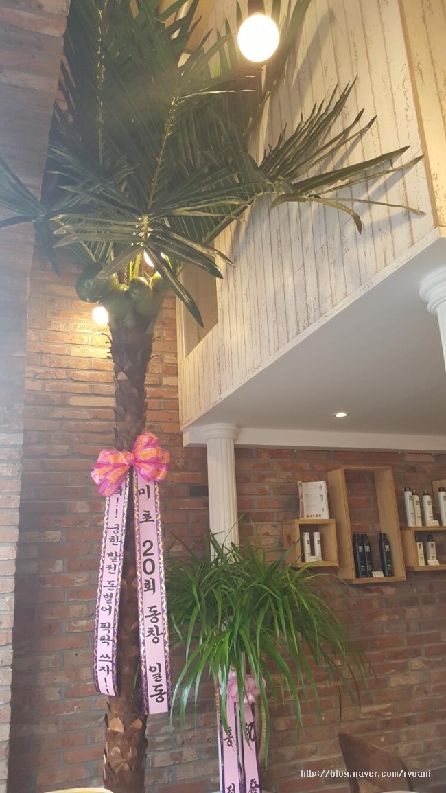 오카페 이미지