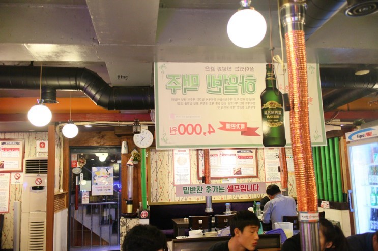 천리향양꼬치 이미지