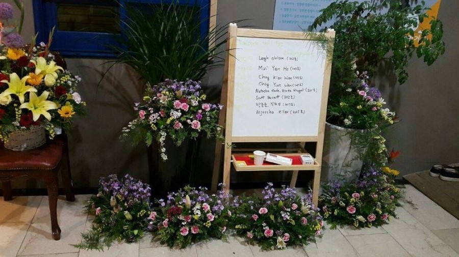 에그하우스청평 이미지