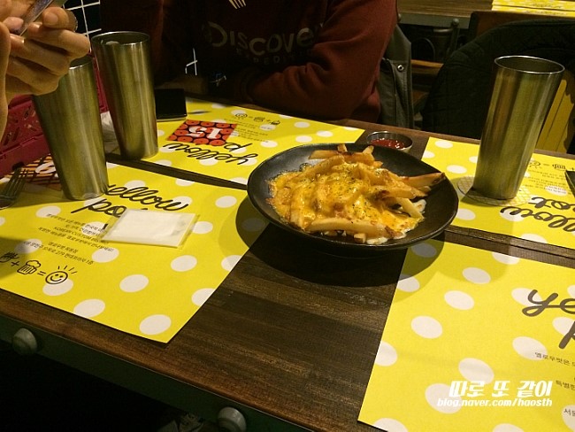 닥터오즈주 이미지
