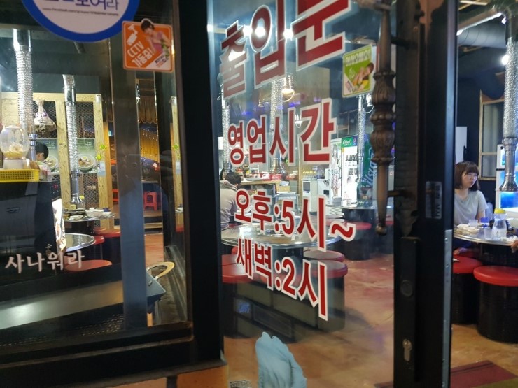 꼬들목살 이미지